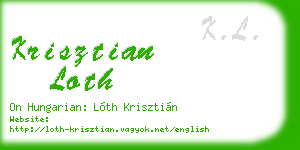 krisztian loth business card