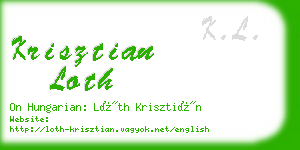 krisztian loth business card